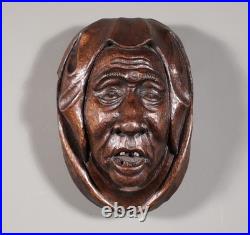 11 Tall Large Vintage Decorative Highly Carved Face/Head in Solid Oak Wood