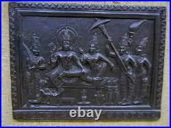 ANTIQUE VINTAGE HINDU GOD PLAQUE Lord Rama Carved Cloth Matted Wood Frame