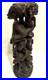 African Wood Makonde Sculpture Tree Of Life Vintage Rare 12.5