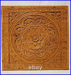Antique Floral Mandala Wall Panel Teakwood Hand Carved Decor Vintage Plaque Art
