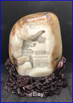 Antique VTG Chinese Jade Carving Boulder With Wood Stand