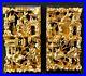 Antique/Vintage Pair Chinese 3D Gold Gilt War-Field Scenery Wood Carving Panels