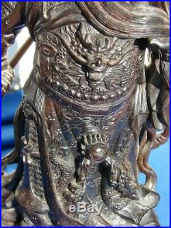 Chinese Guan Yu Warrior God Guangong Statue Carved Ebony WOOD Sculpture VTG