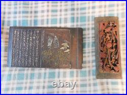 Japanese Antique Wood Printing Block and Japan Carving Red gold gilt Carving