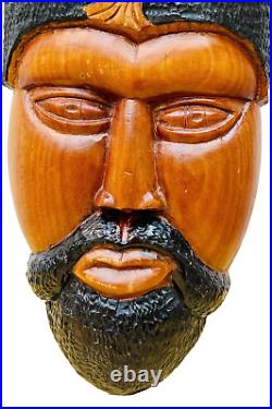 Large Vintage Jamaican Wall Art Hand Carved Solid Piece of Wood 23.5 T x 10 W