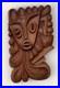 Luis Potosi Wood Carving Plaque 1995 Ecuador Abstract Musical Mask Art Vintage