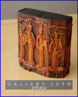 Qing Dynasty Handcarved Scholars Wood Sculpture! Bookends Ming Teak Carving Vtg Qing Dynasty Handcarved Scholars Wood Sculpture! Bookends Ming Teak Carving Vtg