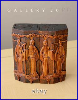 Qing Dynasty Handcarved Scholars Wood Sculpture! Bookends Ming Teak Carving Vtg