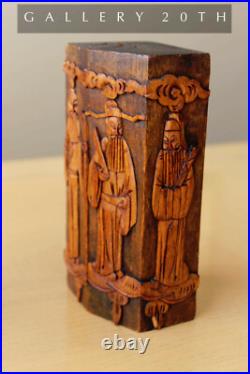 Qing Dynasty Handcarved Scholars Wood Sculpture! Bookends Ming Teak Carving Vtg