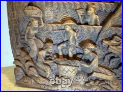 RARE Wood Carving Bali Balinese Vintage Antique Unique large 19.75 x 15.25 WOW