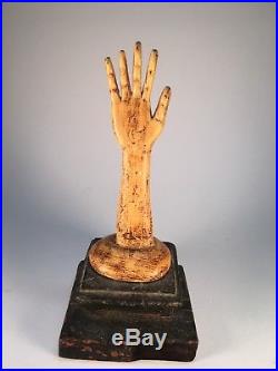 Rare SANTOS Powerful Hand of God Vintage Original Patina Wood Sculpture Religi