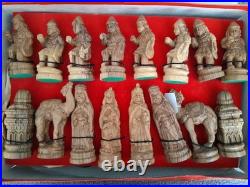 Rare Vtg Figural Chess Set Hand Carved Solid Olive Wood Israel Complete Set (32)
