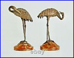 Sarreid LTD Spain Vtg Mid Century Modern Wood Brass Bronze Crane Bird Sculpture