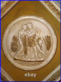 Set Of 4 Vintage Framed Greek Roman Decorative Rondels 9.5