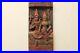 Shiva Parvati Statue Hindu God Sculpture Wooden Wall Panel Home Decor Vintage