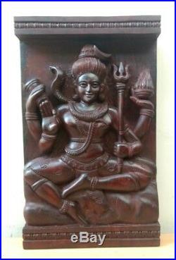 Shiva Wall Panel Temple Sculpture Vintage Hindu God Siva Natraj Statue Diwali US