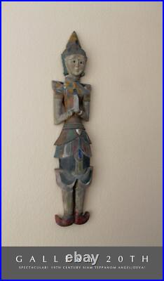 VINTAGE! SIAMESE GODDESS WOOD SCULPTURE! THAI DEVATA ANGEL ASIAN ORIG ART 1880's