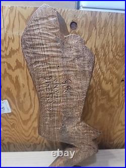 Vintage 1985 G. Obeng Hand-Carved Abstract Wood Sculpture Ghana Modernist