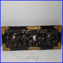 Vintage 3 Wise Monkeys Wood Carving Motif Wall Plaque With Gold Accents