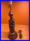 Vintage African Female Maconde Tree of Life 24 Table Lamp, 12 Wood Carving