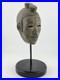 Vintage African Lwena Style Mask Angola Carved Wood Sculpture Tribal Art Stand