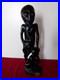 Vintage African Makonde Shetani Spirit Tree of Life Ebony Wood Sculpture 19