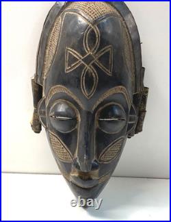 Vintage African Wall Mask Handcrafted Wood Sculpture 17in Long Wall Art