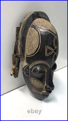 Vintage African Wall Mask Handcrafted Wood Sculpture 17in Long Wall Art