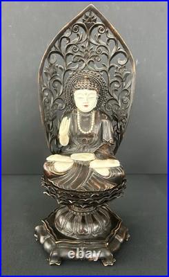 Vintage Amida Nyorai Seated Statue Wood Carving Buddha Sculpture Period Piece