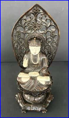Vintage Amida Nyorai Seated Statue Wood Carving Buddha Sculpture Period Piece