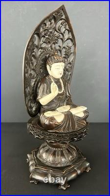 Vintage Amida Nyorai Seated Statue Wood Carving Buddha Sculpture Period Piece