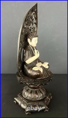 Vintage Amida Nyorai Seated Statue Wood Carving Buddha Sculpture Period Piece