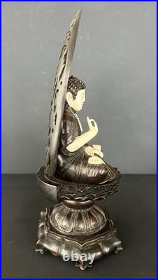 Vintage Amida Nyorai Seated Statue Wood Carving Buddha Sculpture Period Piece