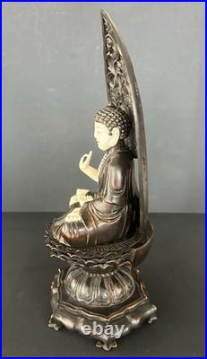 Vintage Amida Nyorai Seated Statue Wood Carving Buddha Sculpture Period Piece