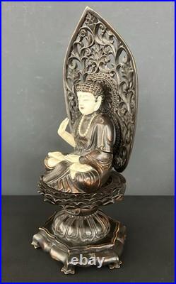 Vintage Amida Nyorai Seated Statue Wood Carving Buddha Sculpture Period Piece