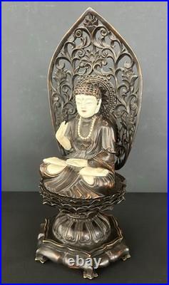 Vintage Amida Nyorai Seated Statue Wood Carving Buddha Sculpture Period Piece