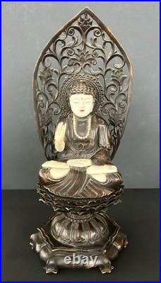 Vintage Amida Nyorai Seated Statue Wood Carving Buddha Sculpture Period Piece
