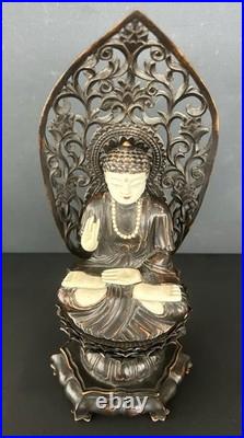 Vintage Amida Nyorai Seated Statue Wood Carving Buddha Sculpture Period Piece