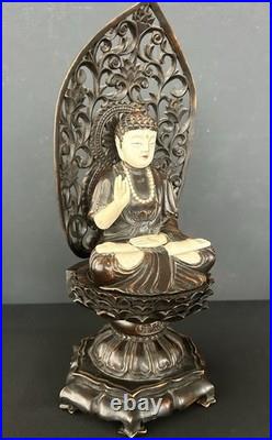 Vintage Amida Nyorai Seated Statue Wood Carving Buddha Sculpture Period Piece