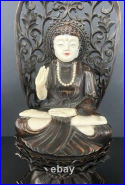 Vintage Amida Nyorai Seated Statue Wood Carving Buddha Sculpture Period Piece