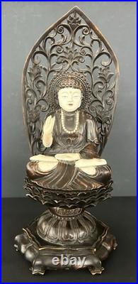 Vintage Amida Nyorai Seated Statue Wood Carving Buddha Sculpture Period Piece