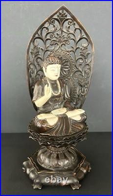 Vintage Amida Nyorai Seated Statue Wood Carving Buddha Sculpture Period Piece
