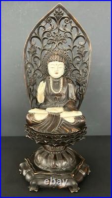 Vintage Amida Nyorai Seated Statue Wood Carving Buddha Sculpture Period Piece