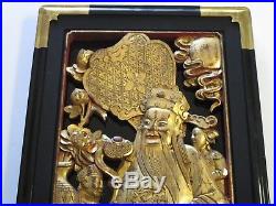 Vintage Antique Chinese Scholar Wood Carving Gold Tone Wood Sculpture Statue