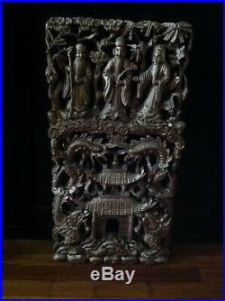 Vintage Asian Gold Gilt Framed Wood Carving 3 Wise Men With Dragon Temple