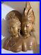 Vintage Balineses Wood Carved Sculpture