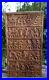 Vintage Carved Story Board Wooden Relief Panel Tribal 3 Ft Tall + Free Shipping