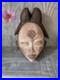 Vintage Carved Wood Mask, African Punu, Gabon