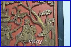 Vintage Chinese Carved Wood Wall Panel Hanging Art Framed Original Sculpture