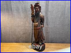 Vintage Chinese Kwan Kung/Guan Yu Wood Carving Sculpture Folk Art Antique Rare